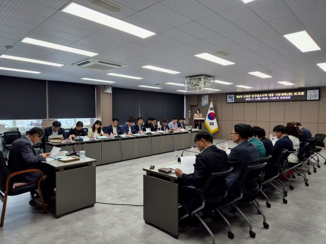 경남 고성군,「제2차 인구감소지역 대응 기본계획(안) 보고회」개최