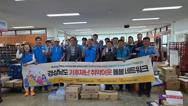 「보물섬 남해스포츠클럽」, 화랑대기에서「우수」한 성적
